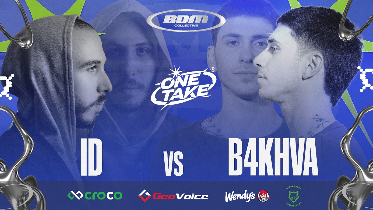 ONE TAKE 3 ✦ ID vs B4KHVA