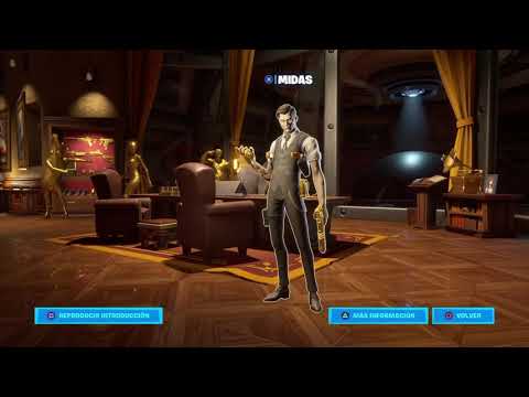 شفت موزه بغرفت مايدس