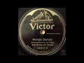 Billy Murray - Ed. Smalle* – Humpty Dumpty (78RPM SHELLAC RIP)