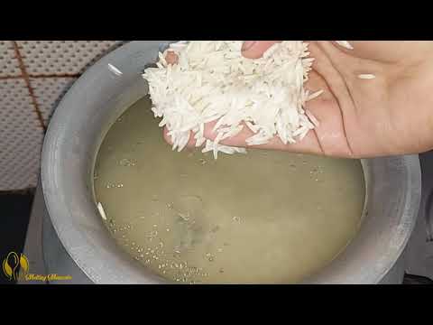 বাসমতি চালের ভাত রান্নার সহজ উপায়। Perfect boiled rice recipe of Basmoti rice | বাসমতী চাউলের ভাত