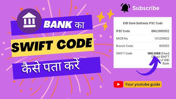 Bank ka Swift code kaise pata karen | How  to find Swift code of any bank in 2023 | Swift bic code