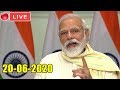 LIVE: PM Modi Launches Garib Kalyan Yojana | Modi Ka Samachar | 20-06-2020 |YOYO TV Kannada