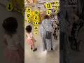 【おばあちゃんなのに妊婦でした】え?30代でおばあちゃんになり子供4人のママに! #大家族 #かわいい #年の差兄弟