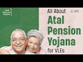 Atal Pension Yojana Scheme|అటల్ పెన్షన్ యోజన అందరికీ భరోసా#youtube #centralgovernment#schemes#oldage
