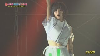 CY8ER - 20180826