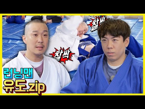 서사완성