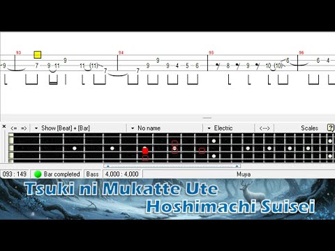 Tsuki ni Mukatte Ute (Bass TAB) - Hoshimachi Suisei