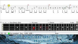 Tsuki ni Mukatte Ute (Bass TAB) - Hoshimachi Suisei