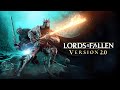 Lords of the Fallen 4K DLDSR + DLSS 4.5