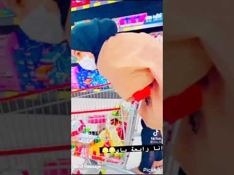 يارا القمر مااجملك