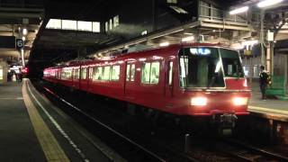 名鉄5700系 5703F (普通犬山行き) 知立発車 SRシリーズ第93弾
