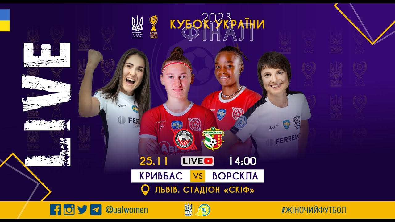 YouTube video thumbnail for video ID: WDwnW6OG7Ks