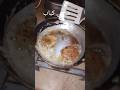مزے دار شامی کباب 🤤#shamikabab #food #cooking
