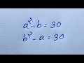 Maths Olympiad | A tricky maths olympiad question for competitive exams ((a,b) )=?