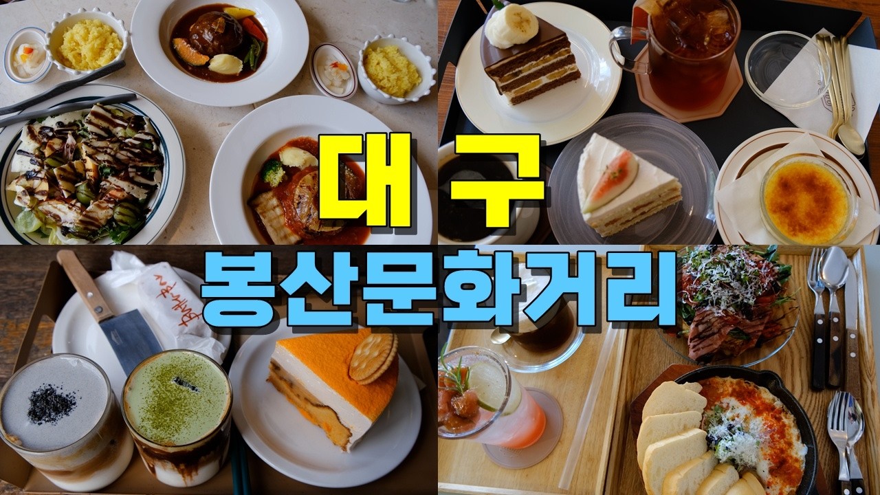 케이크오예