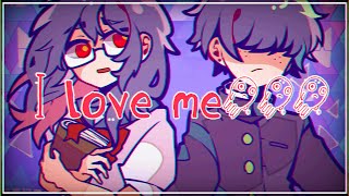I love me!!! feat.鏡音リン・鏡音レン/第5回プロセカNEXT応募楽曲