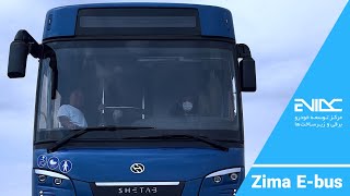 Zima E-Bus