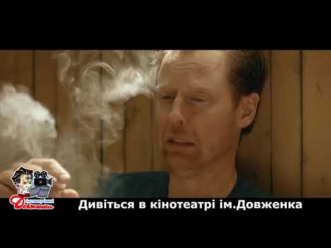 Свингеры