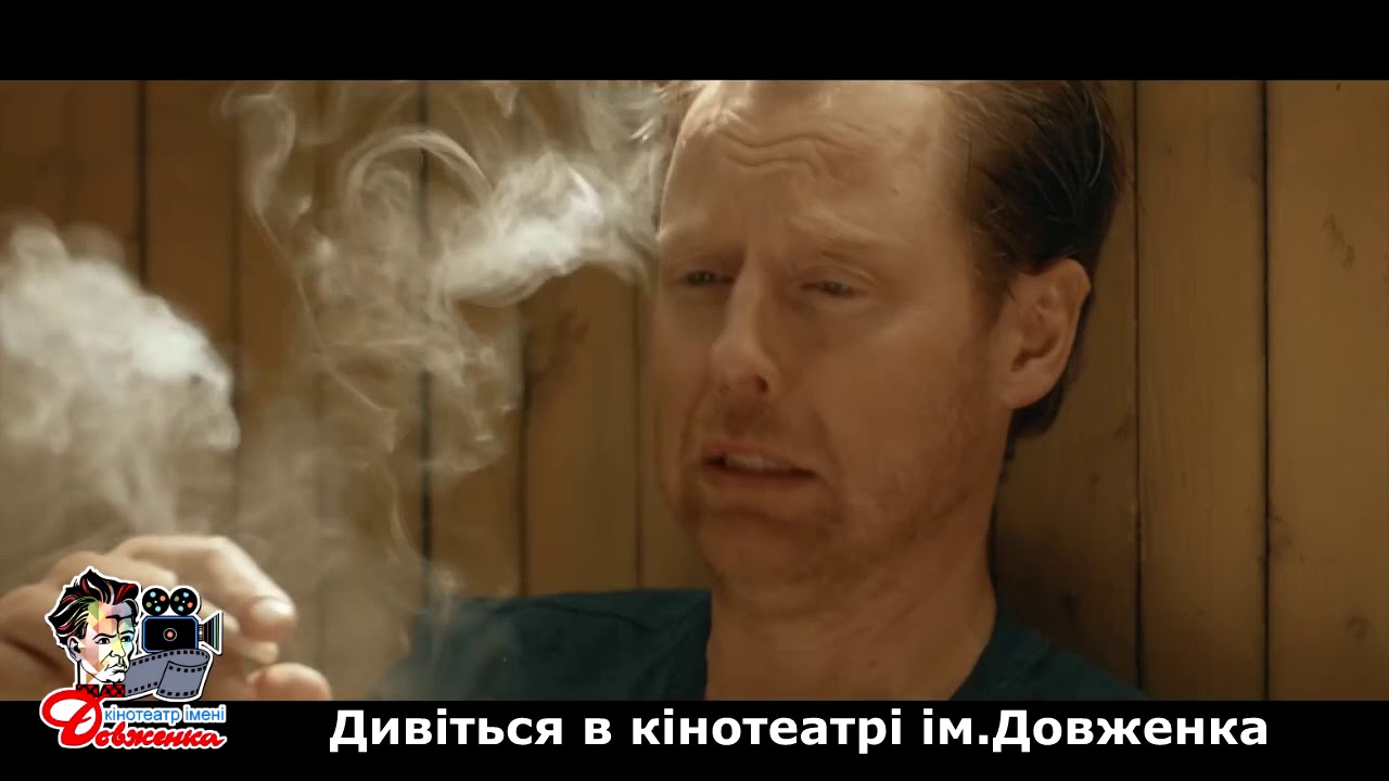 Свингеры - YouTube