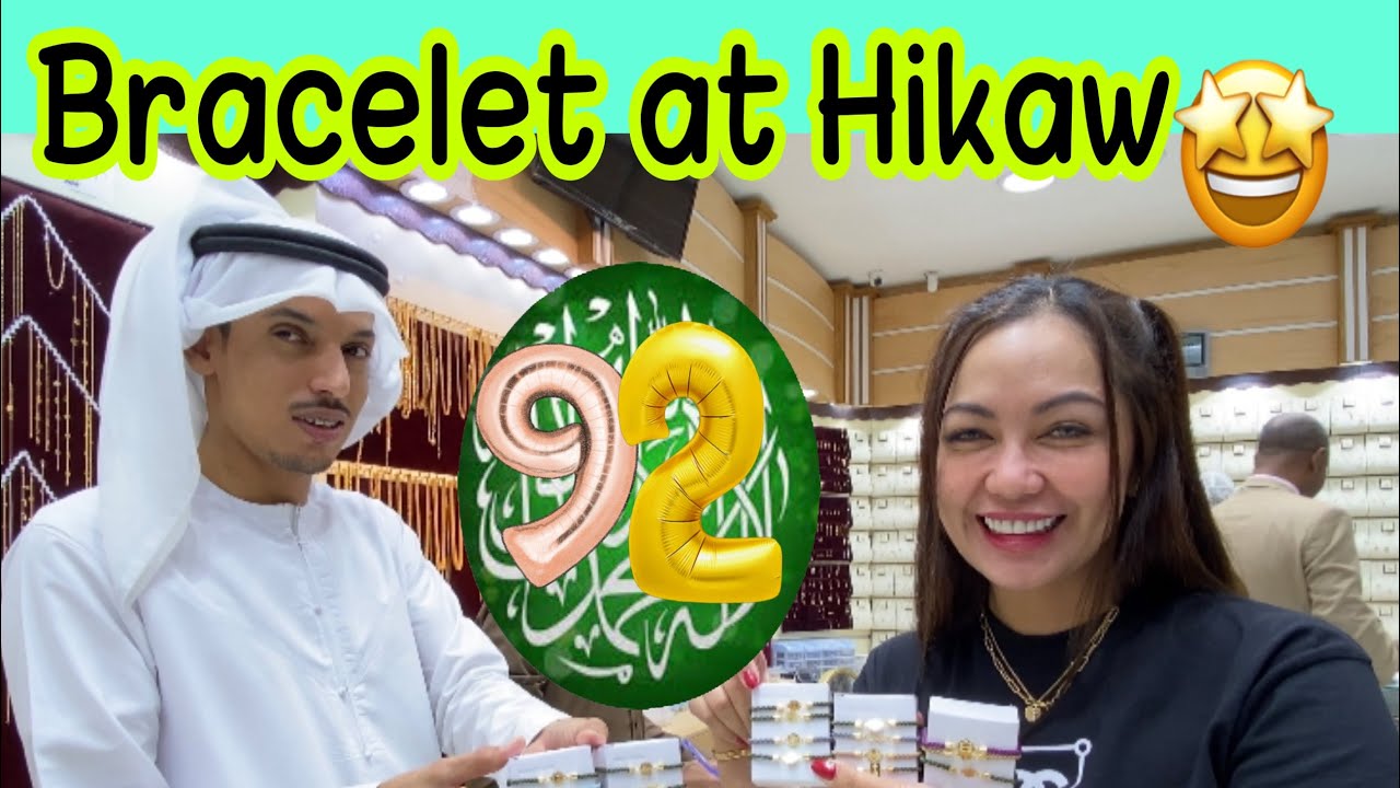 SAUDI NATIONAL DAY OFFER 92SR BRACELET AND EARRINGS NA 18Karat