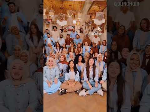أغنية بيسان اسماعيل خطية بصوت مصريين