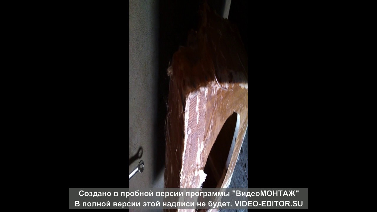 Ошибка p1023 форд куга