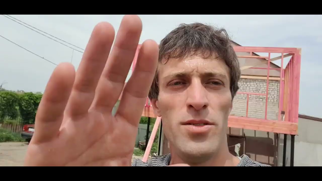 Пристройка 5×6м.. #волгоград #дом34кафян #саратов #ростовнадону # ...