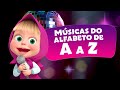 🔤 Músicas do alfabeto de A a Z 🎵 TaDaBoom Português 💖 Coleção de canções