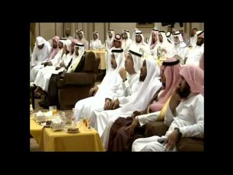 كلمة د عبد الإله العرفج في حفل تدشين موقع الشريف حاتم العوني