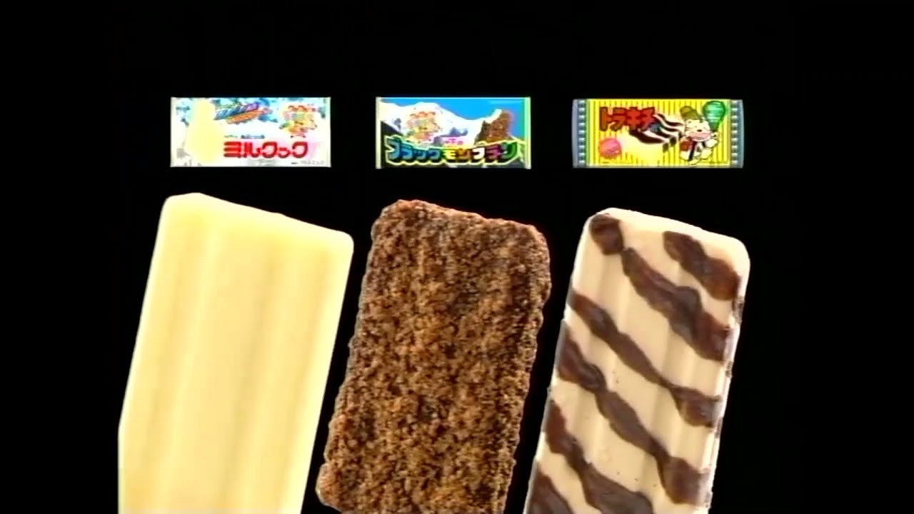 超おススメ 九州にしか売ってない食べ物 スーパーで買える18選 Harada Office Weblog