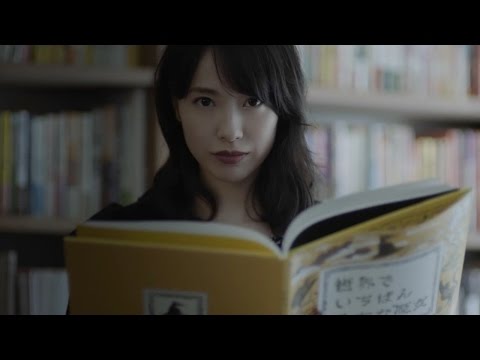 【日本CM】戶田惠梨香變身一生都不用魔法的「世界最偉大魔女」
