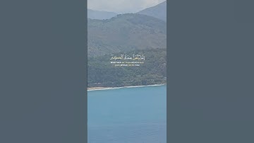 تلاوة خاشعة لآيات من كتاب الله #القرآن_الكريم #الله #اكسبلور #المصحف #foryou #viral #راحة_نفسية #fyp