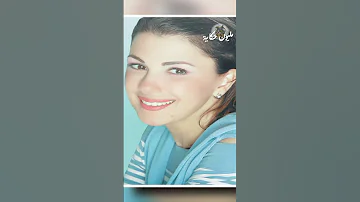 تنتمي ماجدة الرومي لعائلة فنية كبيرة Shorts 