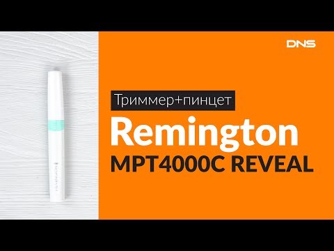 Распаковка триммера Remington MPT4000C REVEAL / Unboxing Remington MPT4000C REVEAL Распаковка триммера Remington MPT4000C REVEAL / Unboxing Remington MPT4000C REVEAL