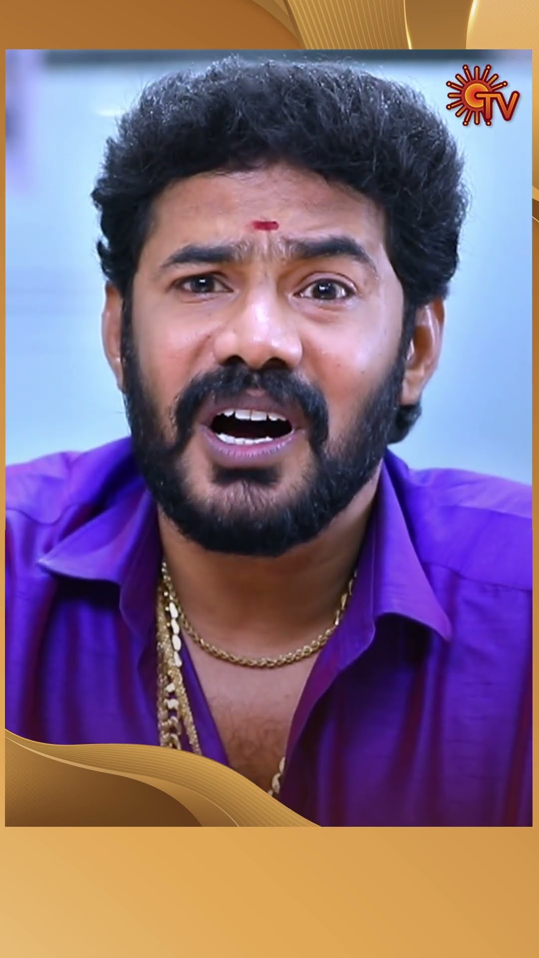 #Punitha #SunTV #shorts #tamilserial
