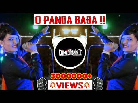 O Panda Baba Jhanda Ghaad De   Singer SHAHNAAZ AKHTAR MOB09753716278 Rmx By Dj Nishant junnardeo