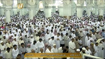 جديد ماهر المعيقلي تلاوة خاشعة يوم 27 محرم 1438 هجري