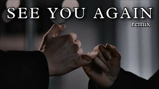 Wiz Khalifa - See You Again ft. Charlie Path [ Remix ]