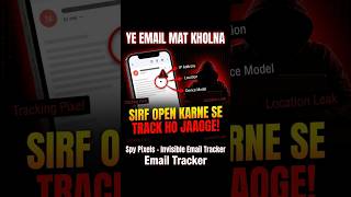 Don't Open That Spam Email! (The Hidden Tracking Reality) #shorts