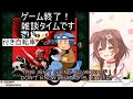 Korone Tries to Give a Japanese Lesson and Can't Japanese (Inugami Korone/Hololive) [ENG SUB]