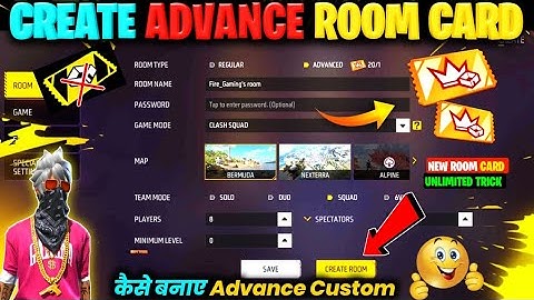 Advance Room Card Kaise Banaye 🤯 | Free Fire Advance Room Card | Custom Kaise Banaye | Ff New Custom