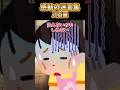 八百屋【2ch名作】【感動ショート】