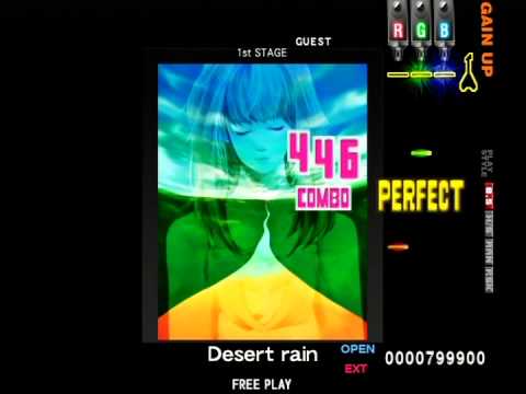 Desert rain EXTREME/OPEN