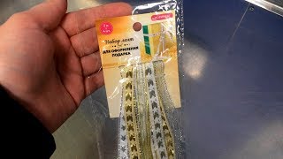 ПРИКОЛЬНЫЕ НОВИНКИ ФИКС ПРАЙС🐼ОБЗОР ПОЛОЧЕК ПРИКОЛЬНЫЕ НОВИНКИ ФИКС ПРАЙС🐼ОБЗОР ПОЛОЧЕК