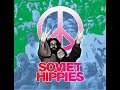 Soviet Hippies OST (FULL ALBUM, soviet psychedelic rock, 1971- 1982, Estonia & Russia, USSR)