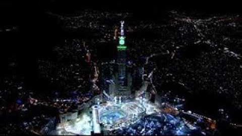 مقطع من سورة الصف    الشيخ  / عبدالله عواد الجهني