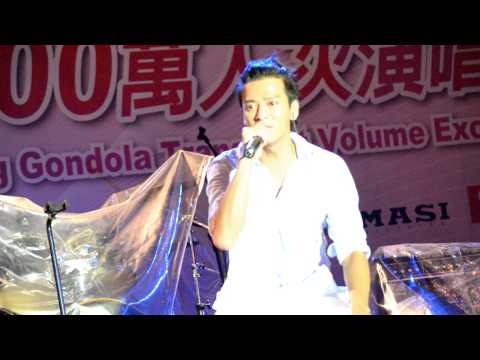 陳曉東-曾經.MOV
