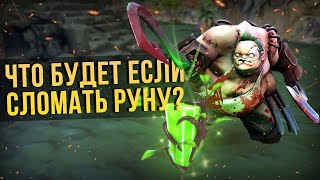 5 ИНТЕРЕСНЫХ ДЕТАЛЕЙ В DOTA 2 5 ИНТЕРЕСНЫХ ДЕТАЛЕЙ В DOTA 2