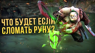 5 ИНТЕРЕСНЫХ ДЕТАЛЕЙ В DOTA 2