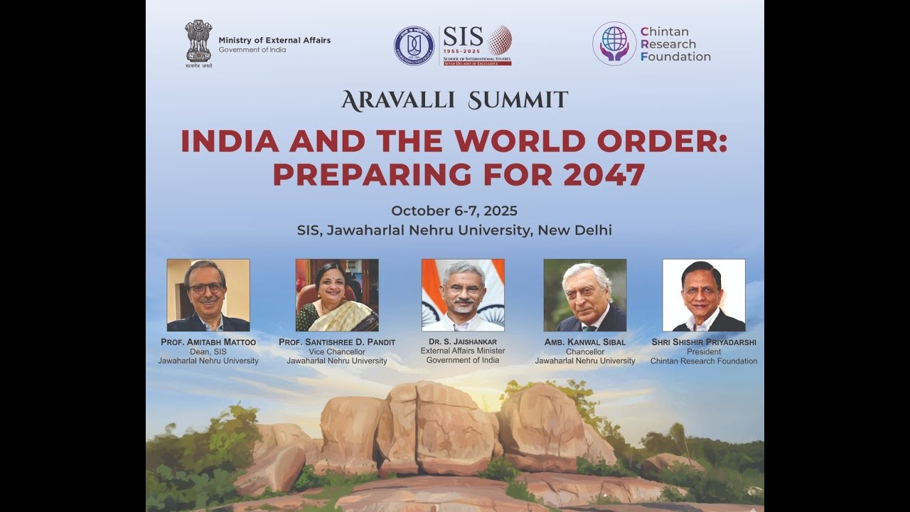 Aravalli Summit 2025: Inaugural Session